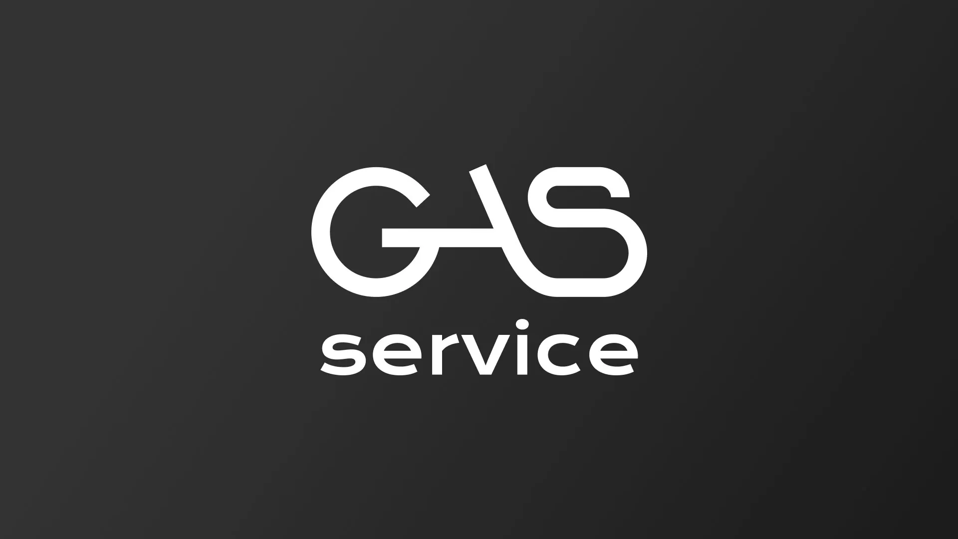 Разработка логотипа компании «Сервис газ» в Соль-Илецке