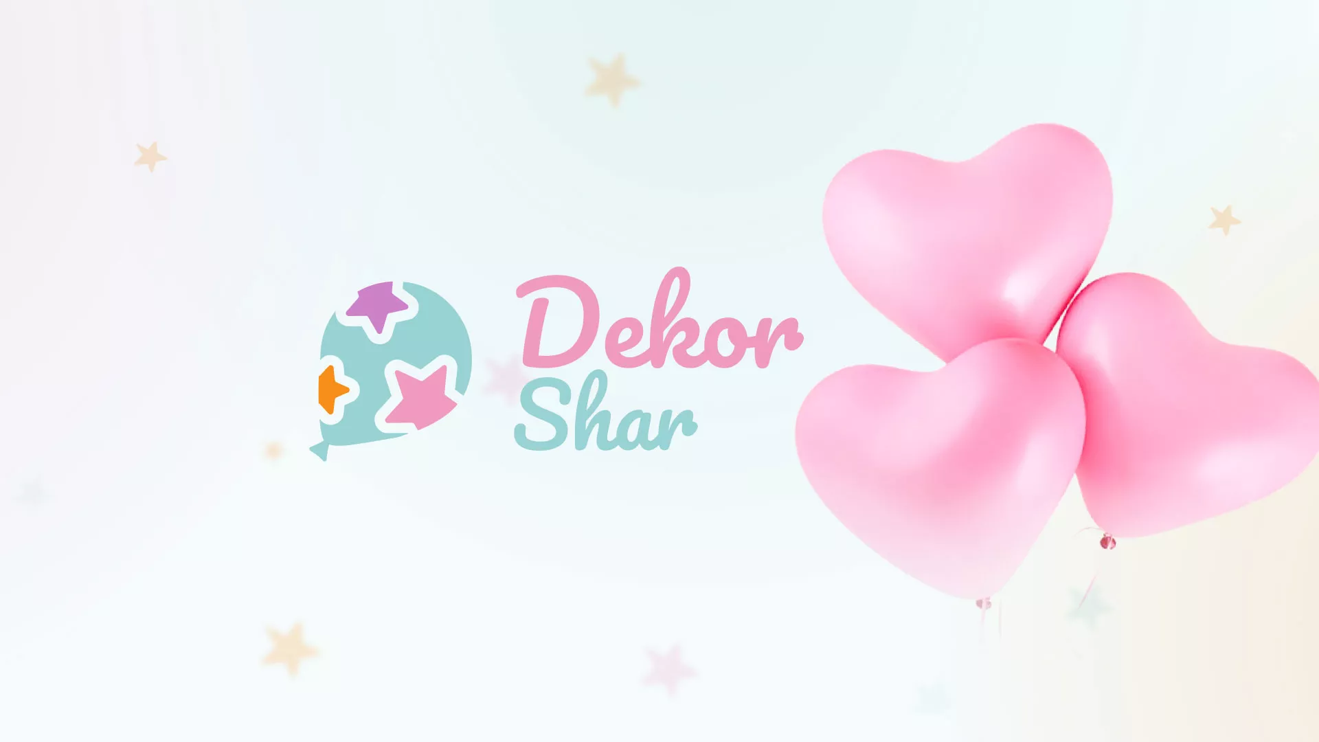 Разработка сайта в Соль-Илецке для компании «ДекорШар»