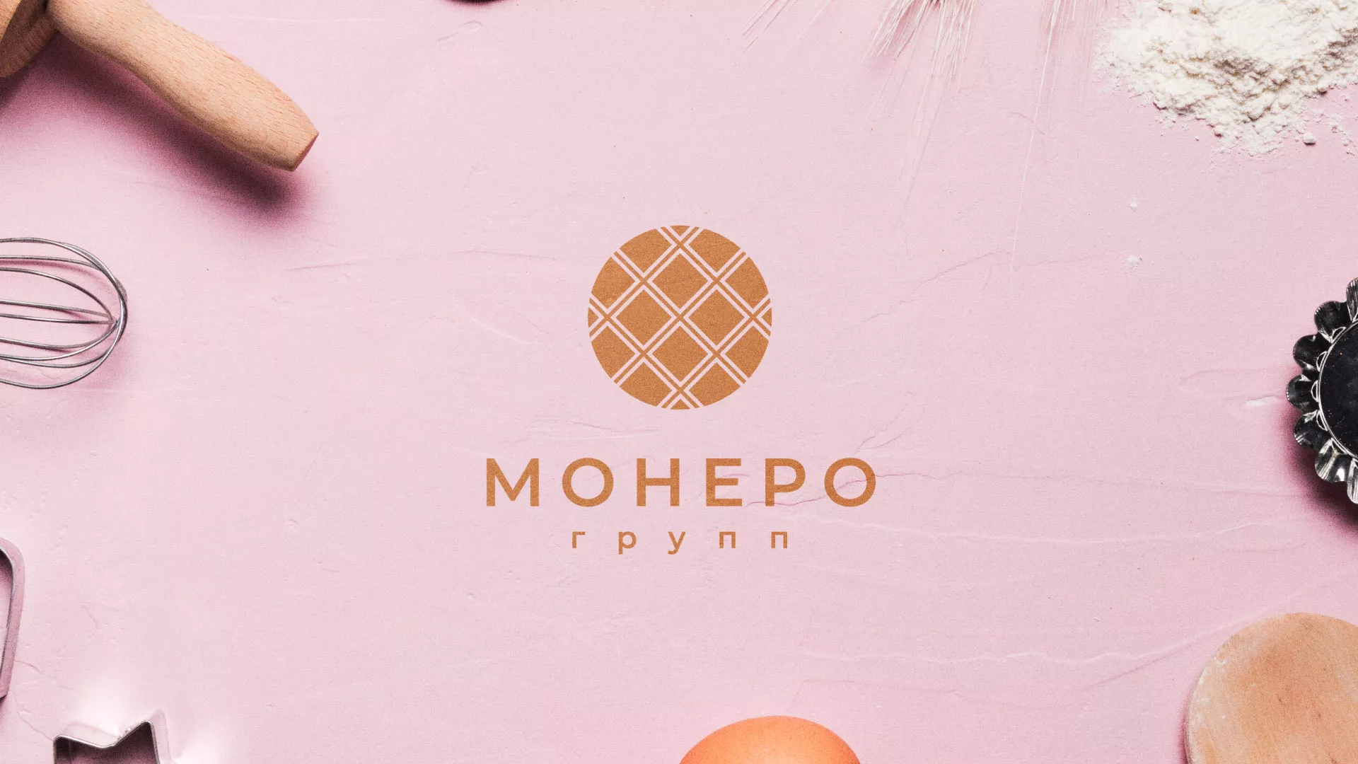 Разработка логотипа компании «Монеро групп» в Соль-Илецке