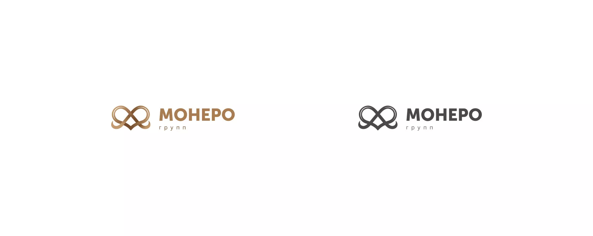 Создание логотипа компании «Монеро групп» в Соль-Илецке