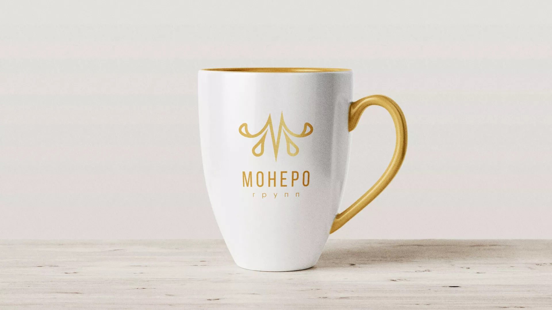 Разработка логотипа для кондитерской в Соль-Илецке