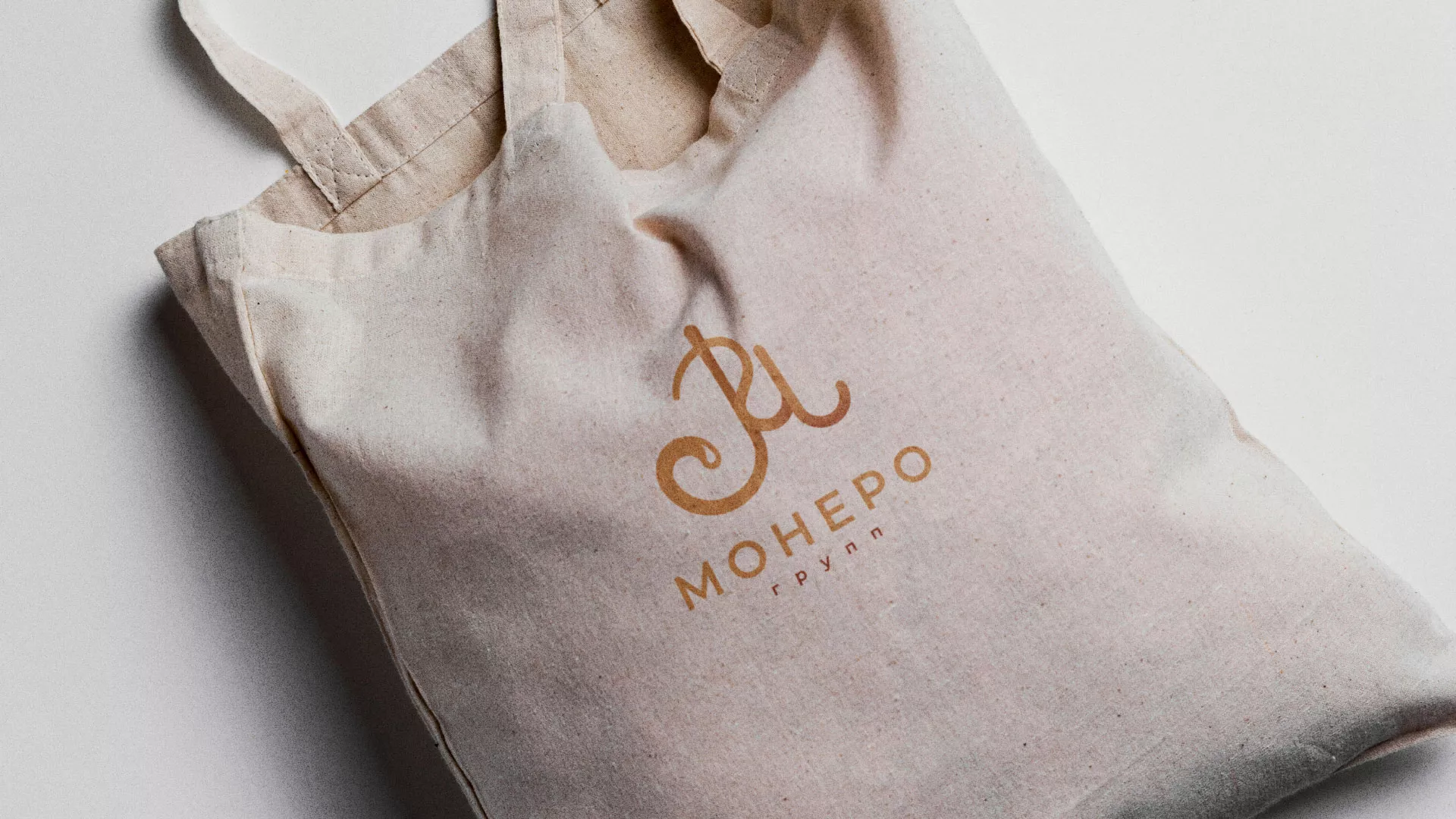 Создание логотипа кондитерской в Соль-Илецке