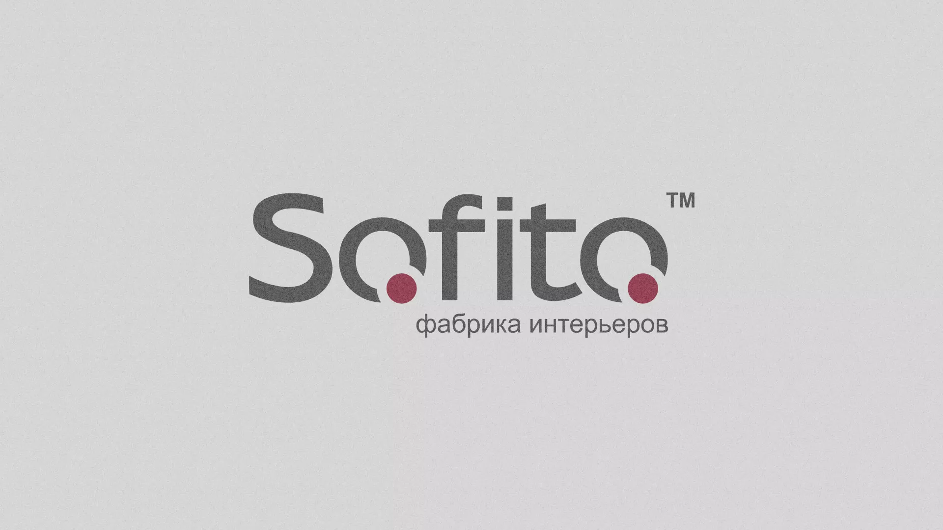 Создание сайта по натяжным потолкам для компании «Софито» в Соль-Илецке