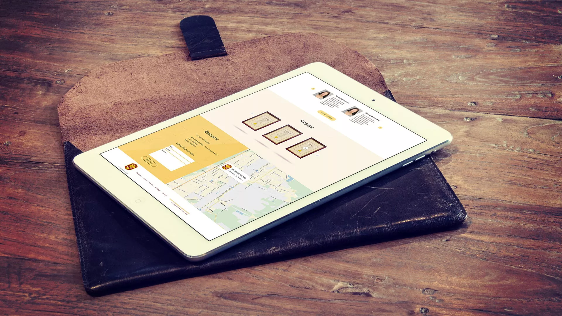 Создание сайта для хлебзавода в Соль-Илецке