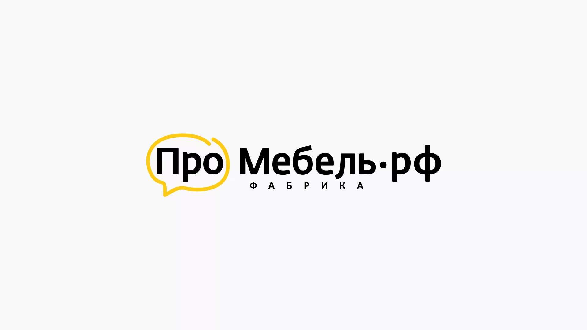 Разработка сайта для производства мебели «Про мебель» в Соль-Илецке