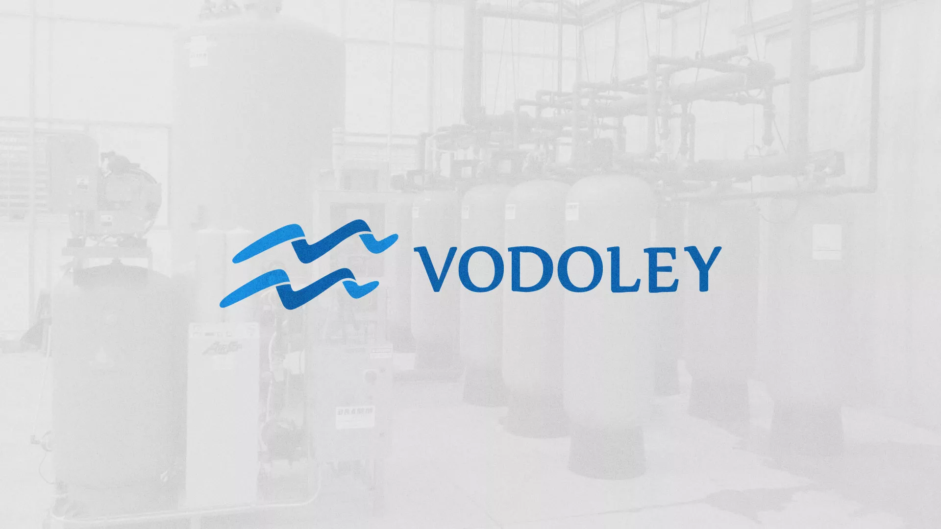 Создание интернет-магазина «Водолей» по продаже фильтров очистных сооружений в Соль-Илецке