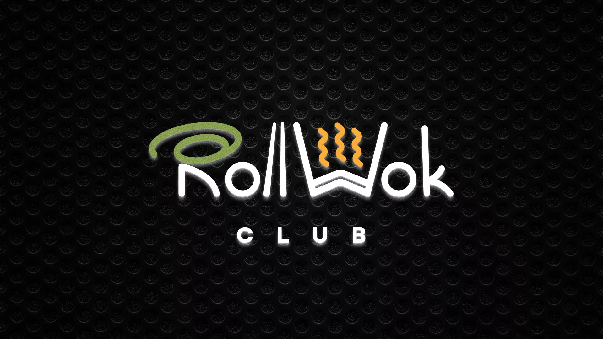 Брендирование торговых точек суши-бара «Roll Wok Club» в Соль-Илецке