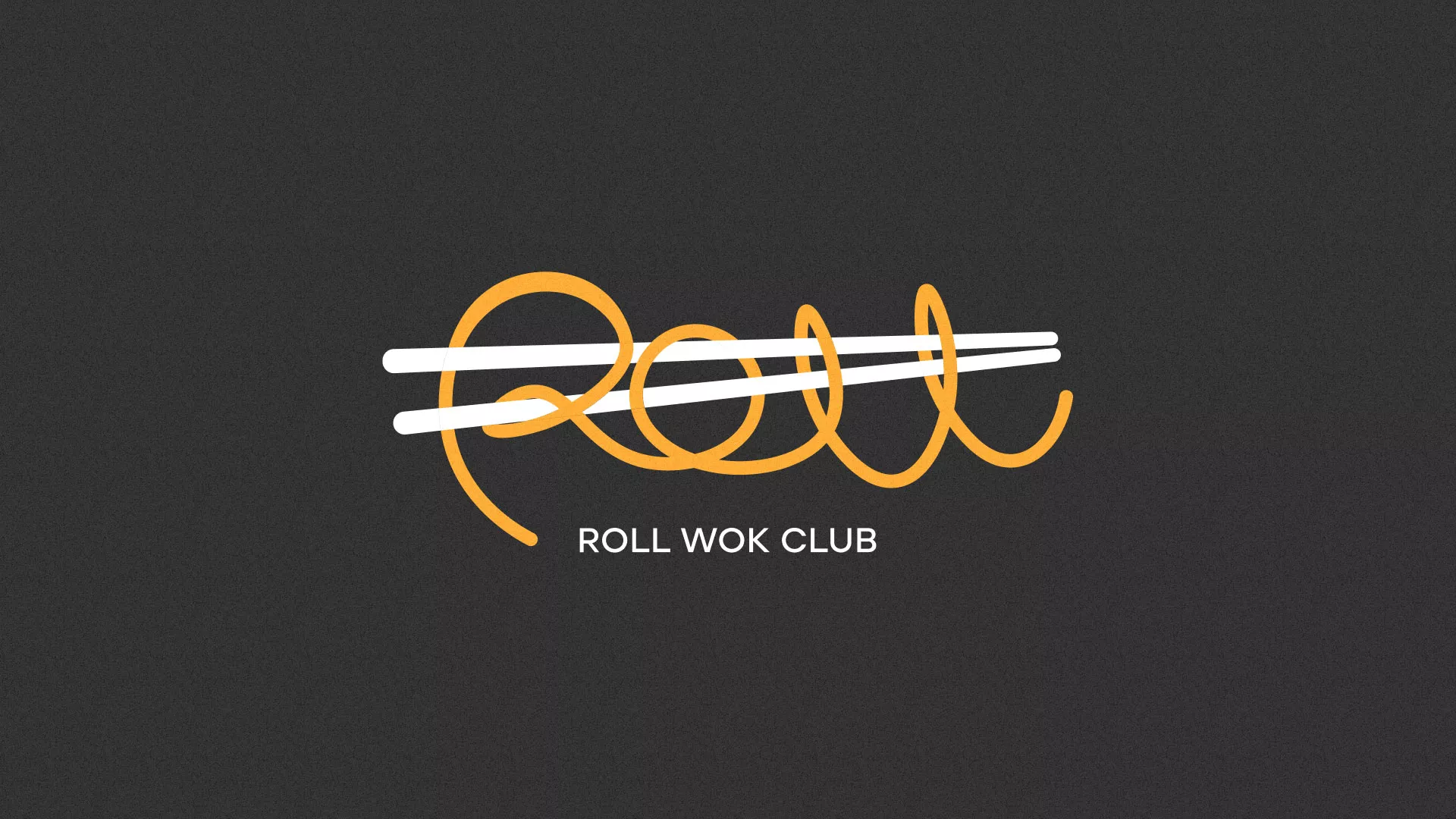 Создание дизайна листовок в Соль-Илецке для суши-бара «Roll Wok Club» Создание дизайна листовок в Соль-Илецке для суши-бара «Roll Wok Club»